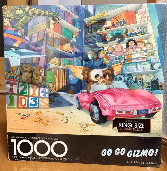 グレムリン　ギズモ　ジグソーパズル1000ピース