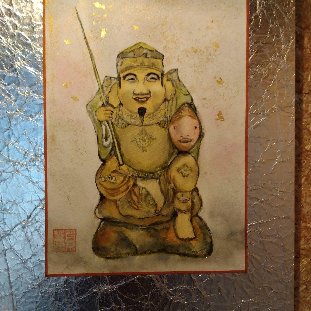恵比寿　大黒の水彩画 　パネル額