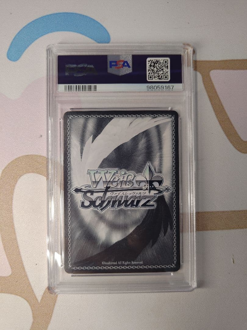 PSA 10 ヴァイスシュバルツ 照らされた鮮血 える D_CIDE サイン