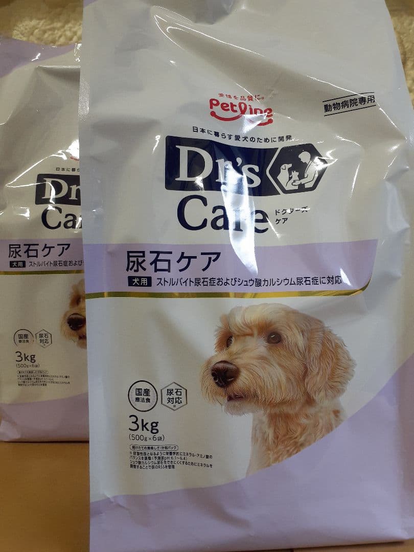 あみちゃん様ドクターズケア犬用療法食尿石ケア3kg×2袋