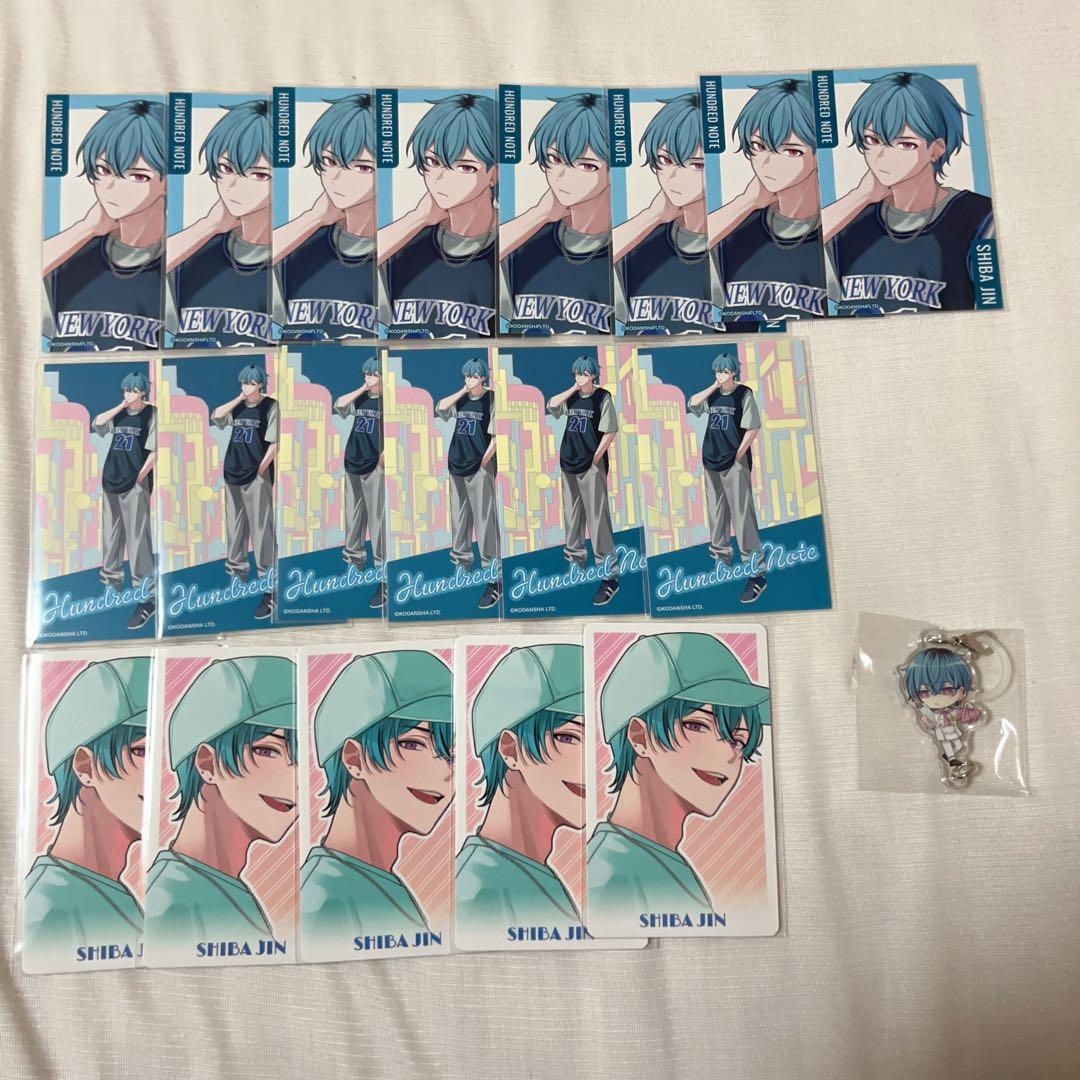 ハンドレッドノート 司波仁 セット