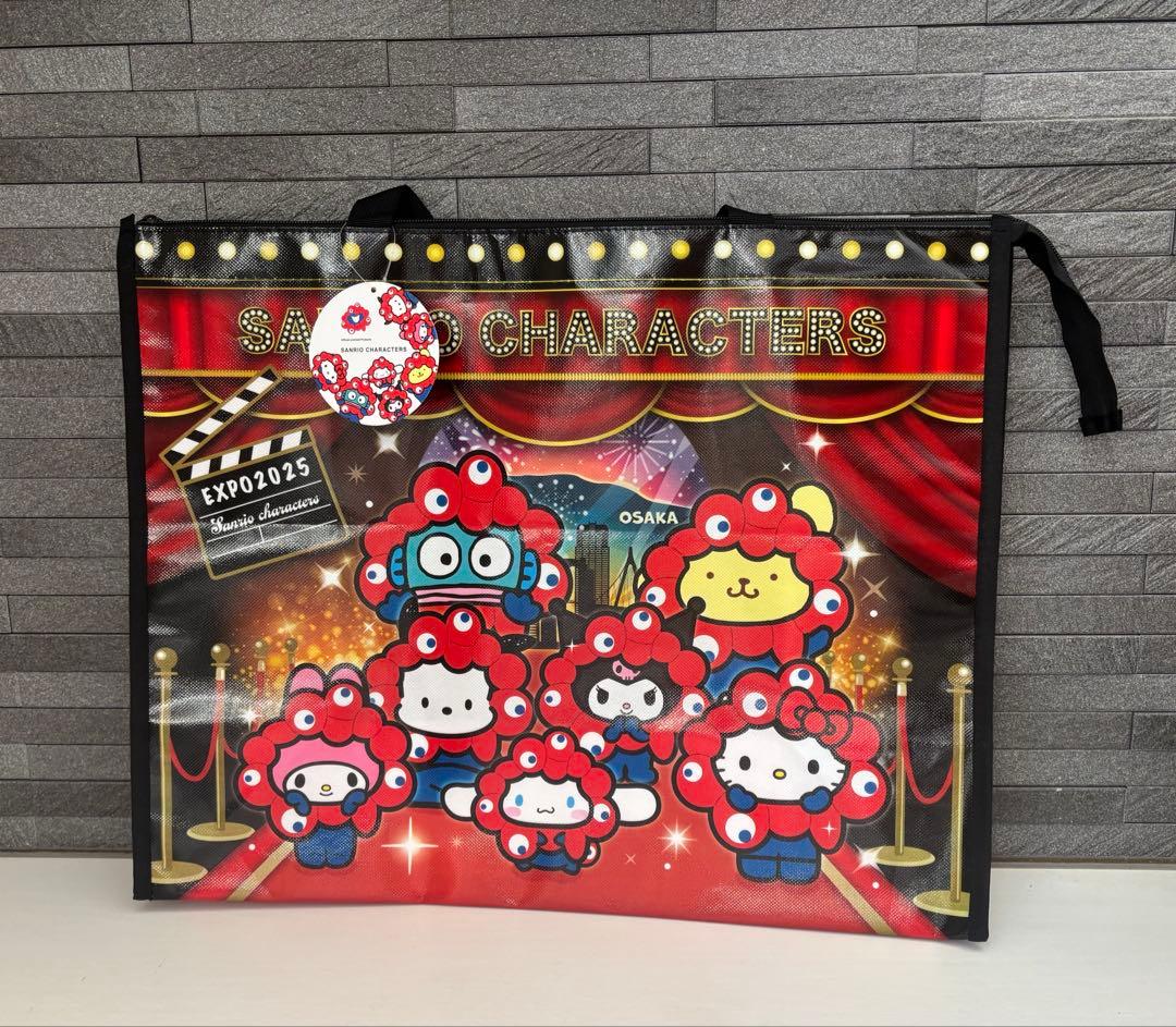 【万博会場限定】　ミャクミャク　ポムポムプリン　セット