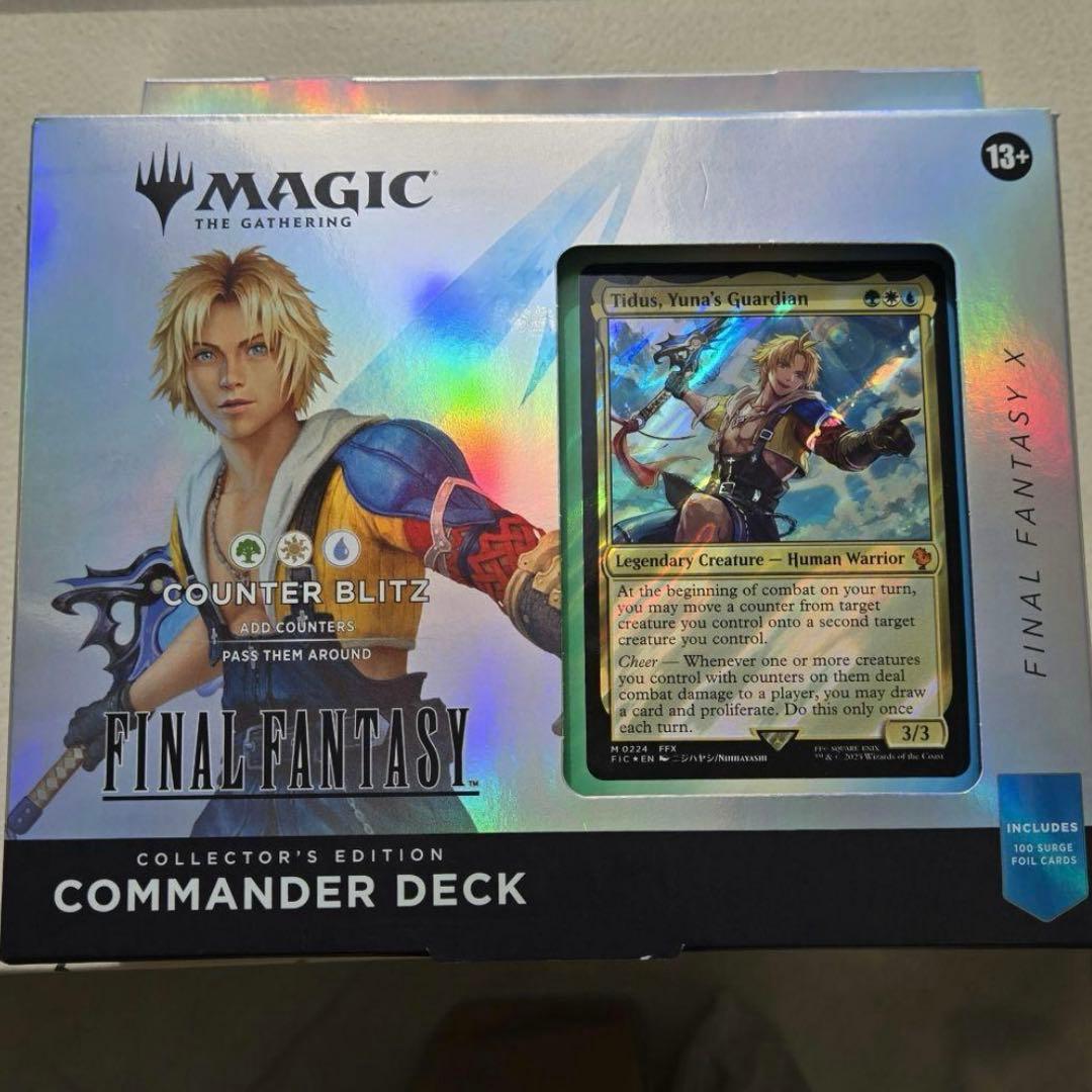 MTG コレクター版統率者デッキ　日本語 カウンターブリッツ