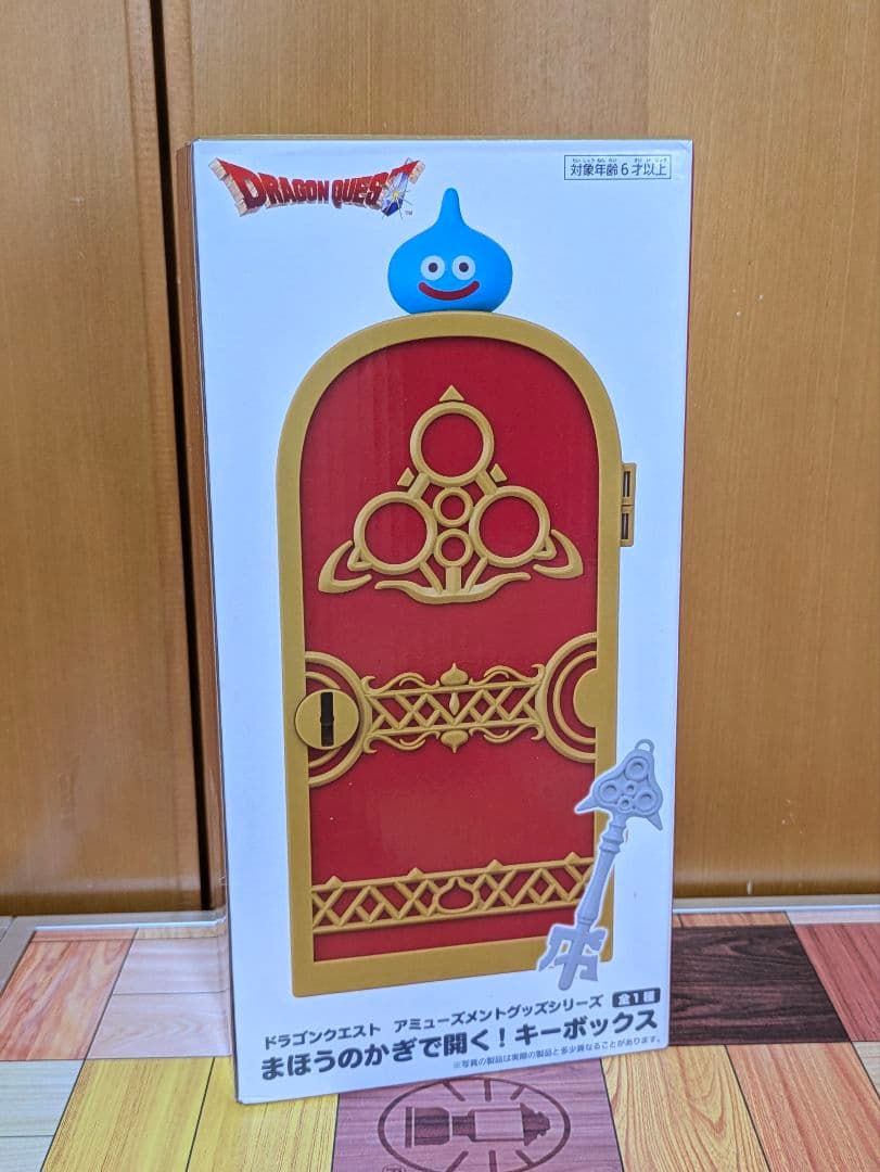 雑貨色々 まとめ売り③ 11点セット