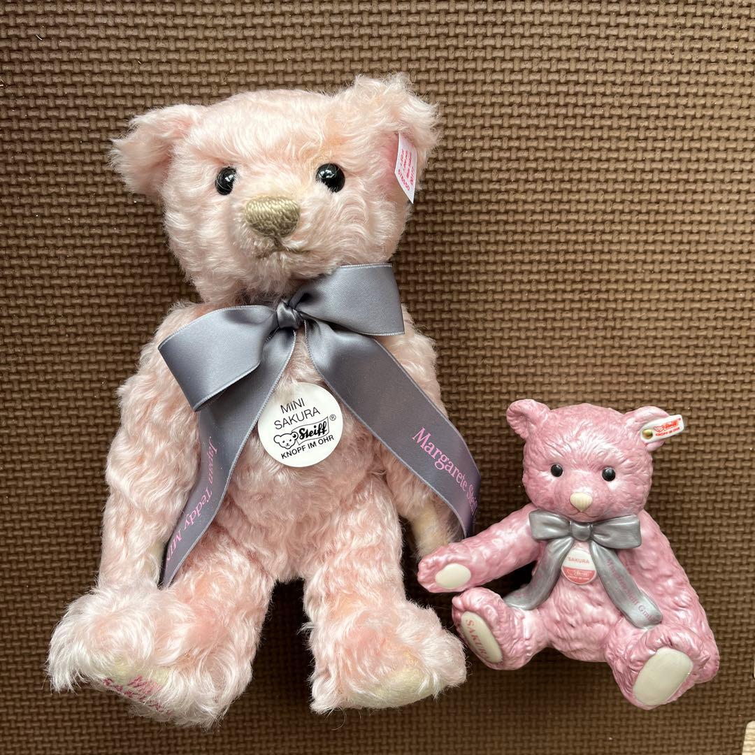 シュタイフ ミニサクラ　陶器付き　テディベア