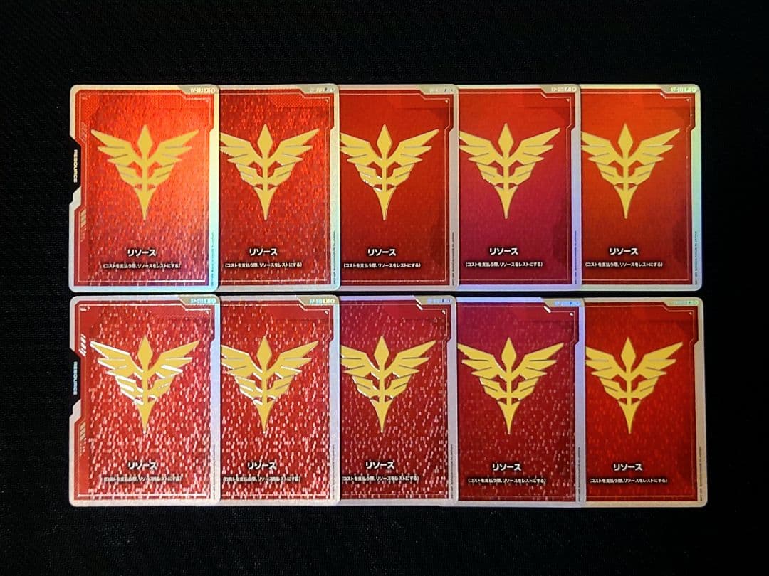 10枚セット★ネオ・ジオン軍 リソースカード FIRSTCOMBAT ネオジオン