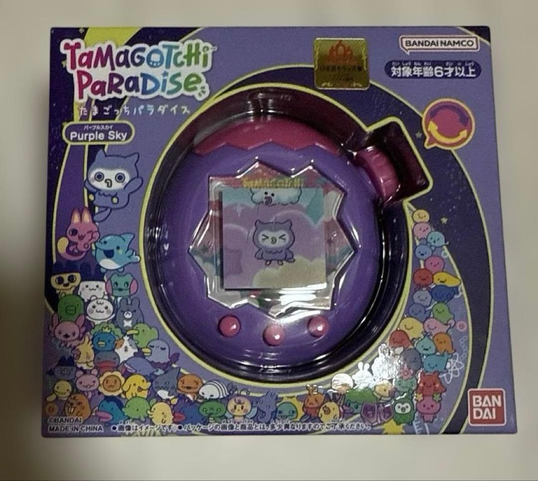 たまごっちパラダイス パープルスカイ 新品未開封