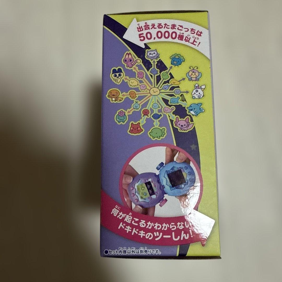 たまごっちパラダイス パープルスカイ 新品未開封