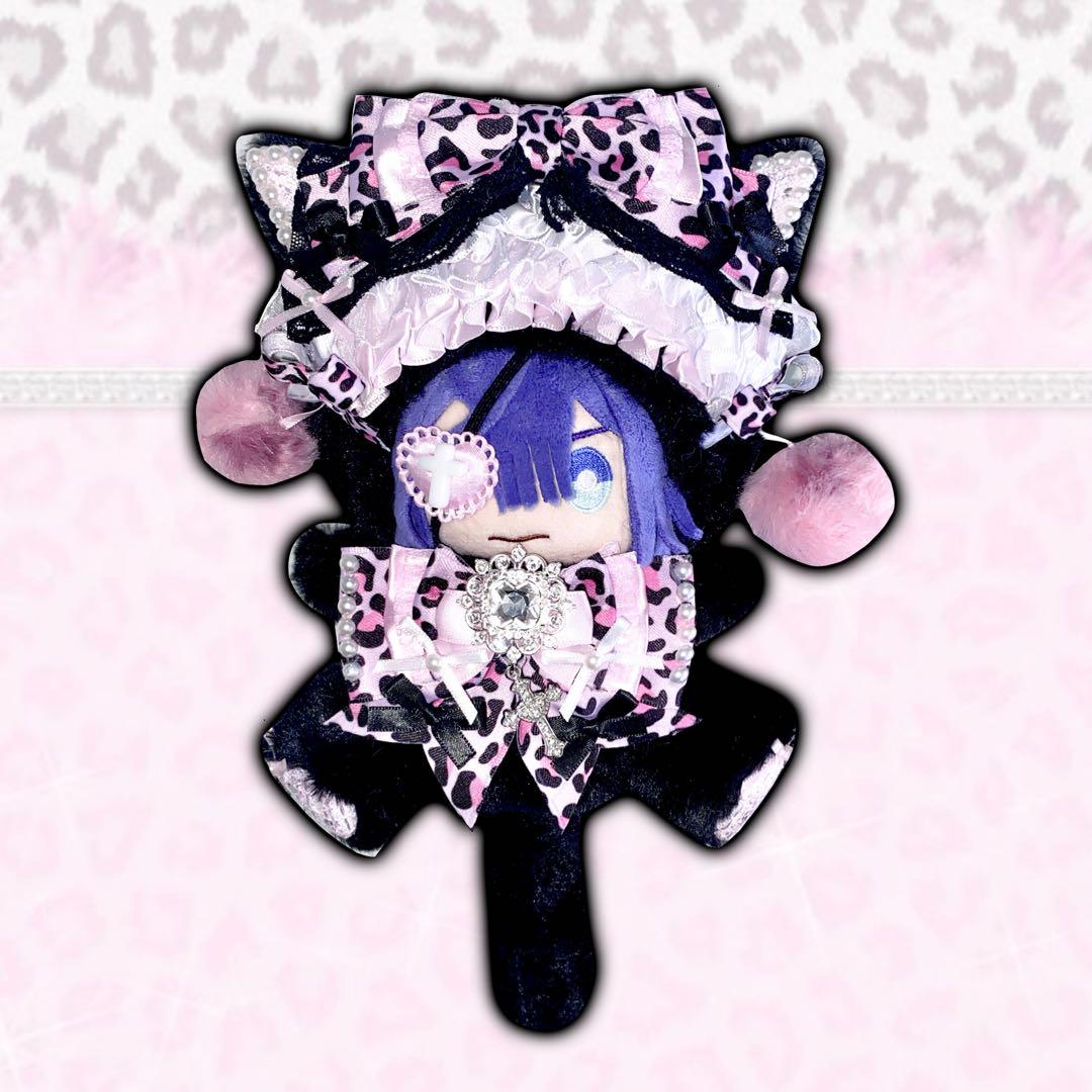 ぬい服 ♡ 16cm ♡ 着ぐるみ ♡ x30