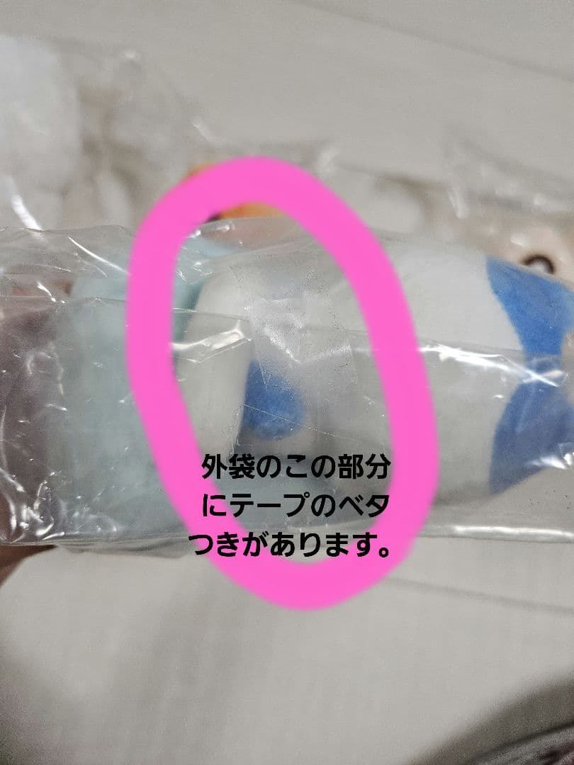 ちいかわ64点。マスコット·ぬいぐるみ·ポシェット·バッチまとめ売り➀