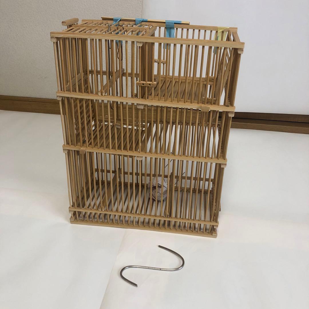 おとしかご　回転式2段式