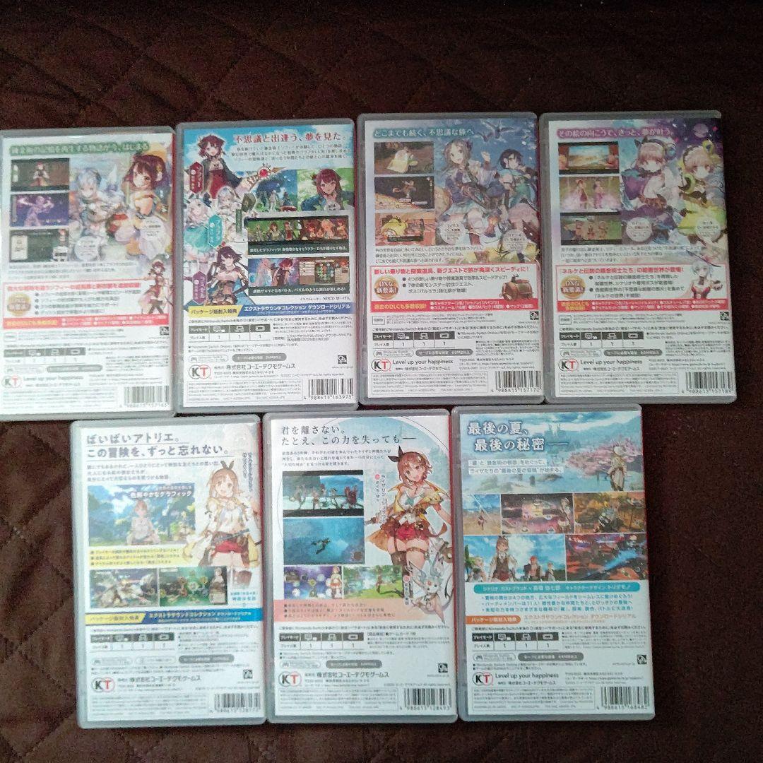 アトリエシリーズ Nintendo Switch ソフト 7本セット