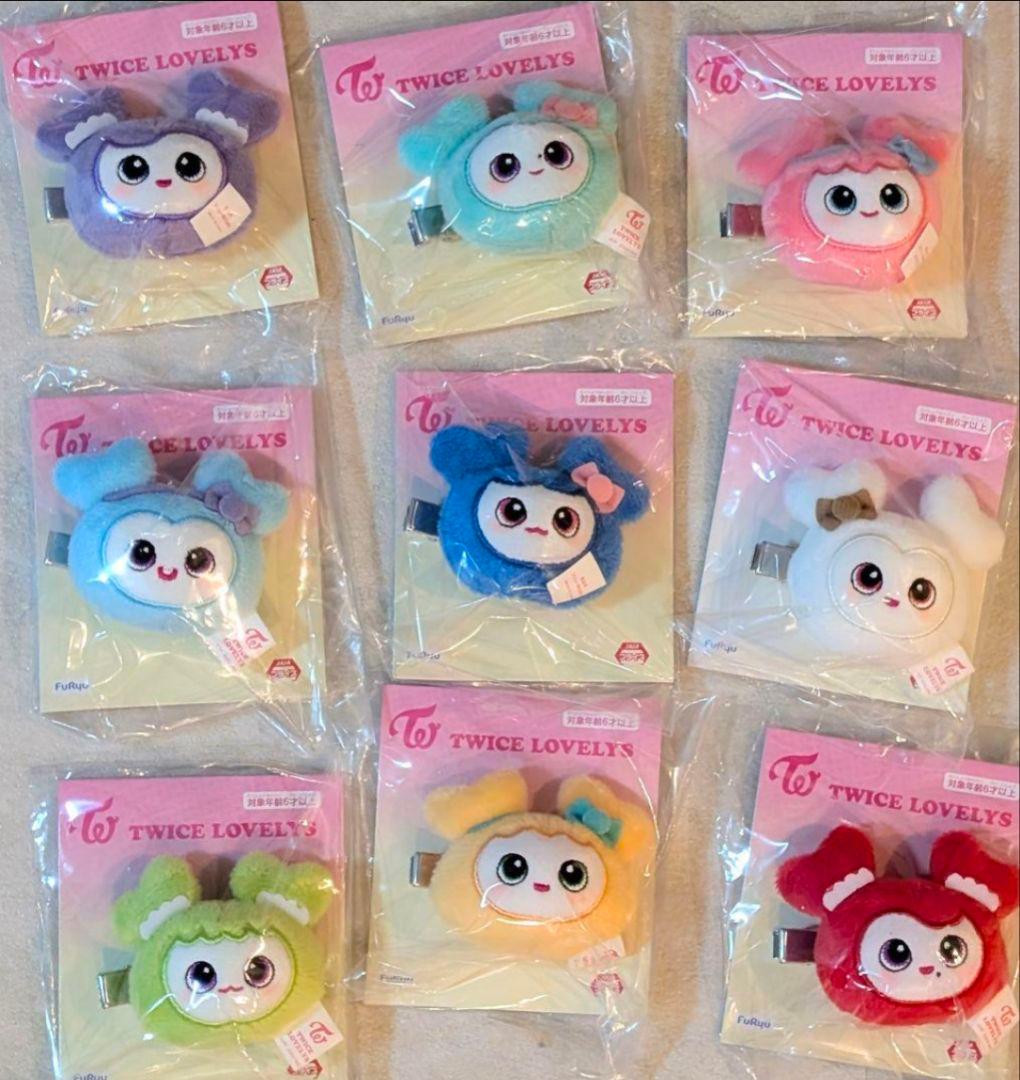 GiGO限定　TWICE LOVELYS ぬいぐるみヘアピン　コンプセット