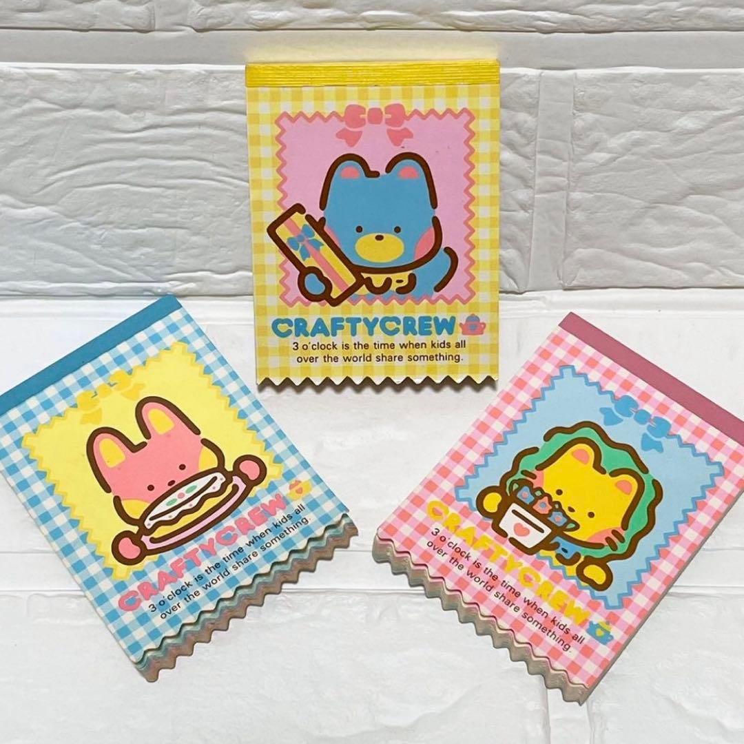 希少　サンリオ　クラフティクルー　メモ帳　セット　昭和レトロ　1984年　当時物