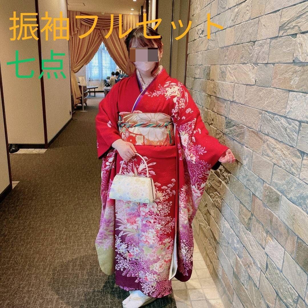 着用1回★振袖 5点フルセット 大きめサイズ 正絹
