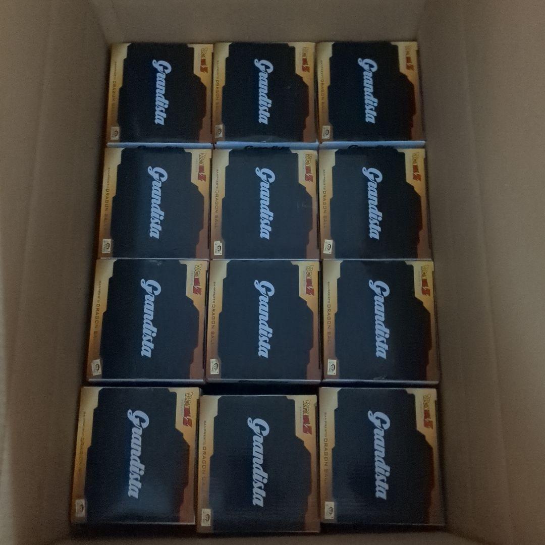 【19点】Grandista★ドラゴンボール★魔人ベジータ★新品未開封品