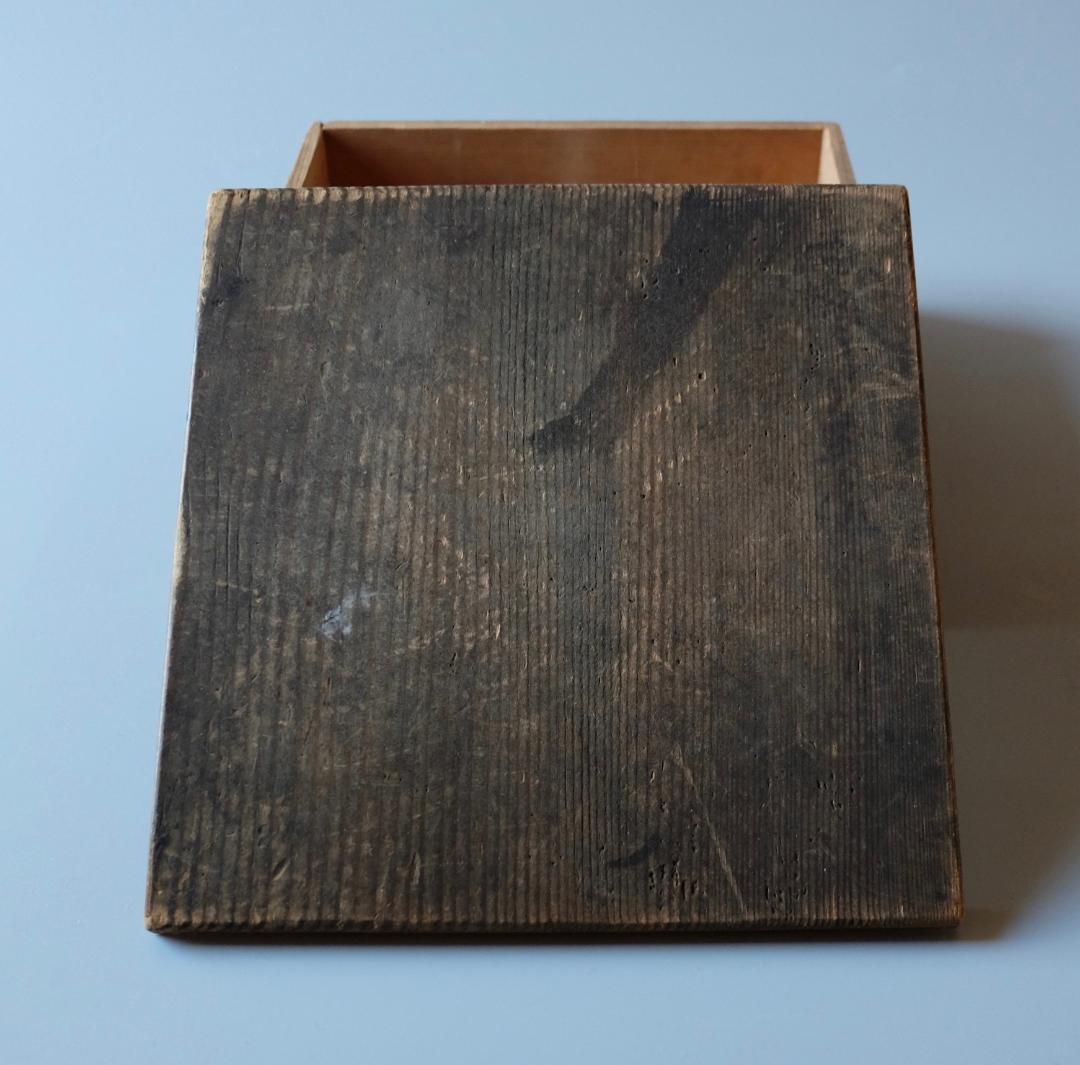 ☆李朝☆古刷毛目　茶碗