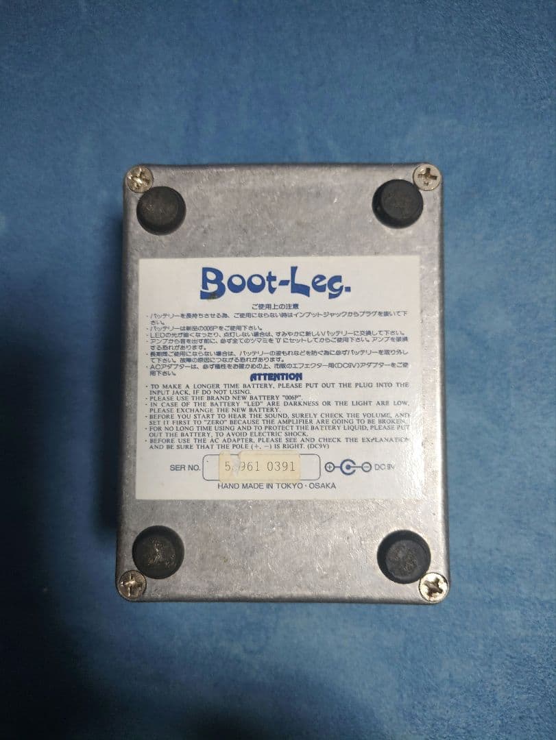 ギター Boot-Leg JAZZ FUZZ JZF-1.0