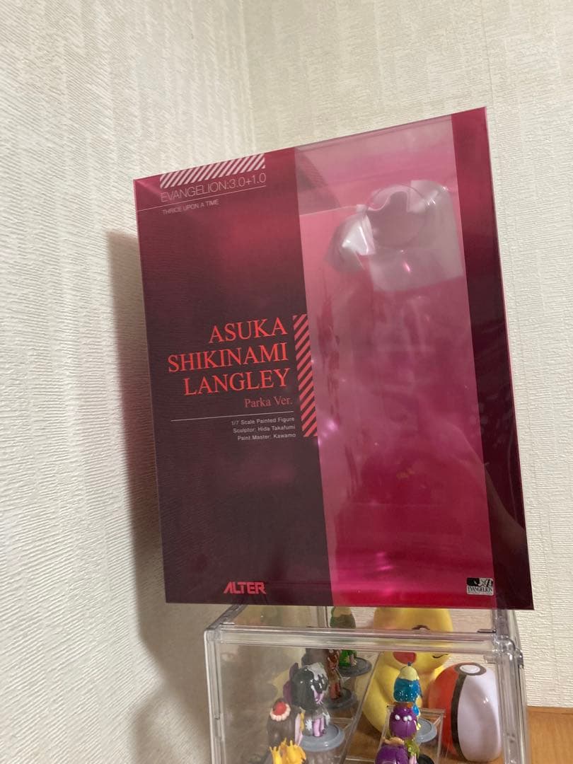 式波・アスカ・ラングレー　パーカーVer. アルター