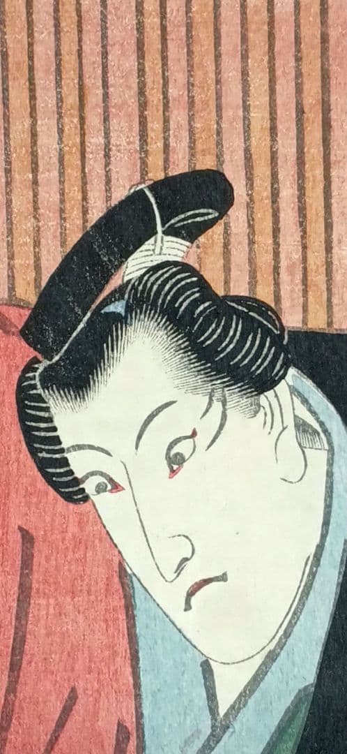 浮世絵版画、役者絵三枚目綴り 歌川国貞画、文政中期～天保初期頃出版