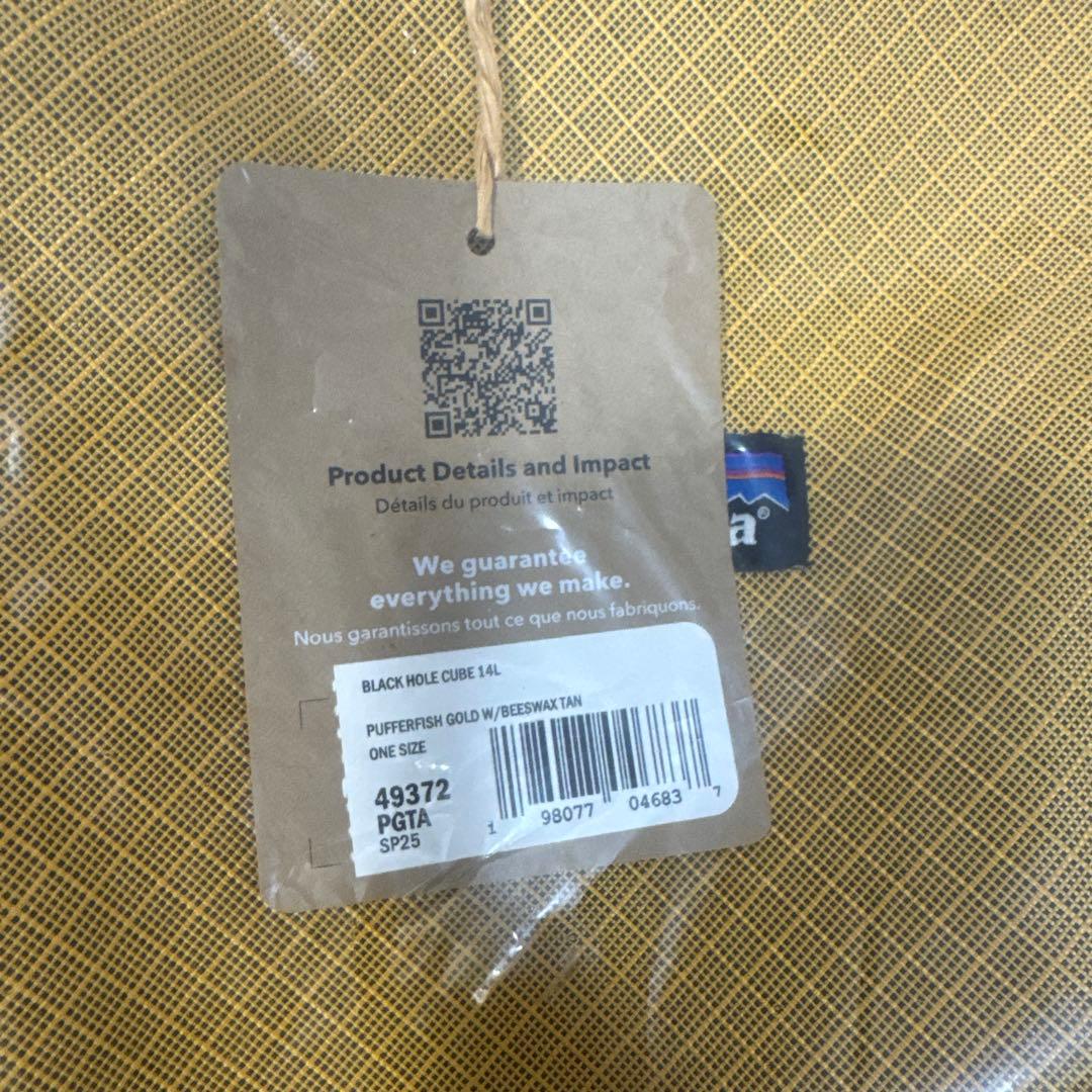 新品ブラックホールキューブ 3個セット