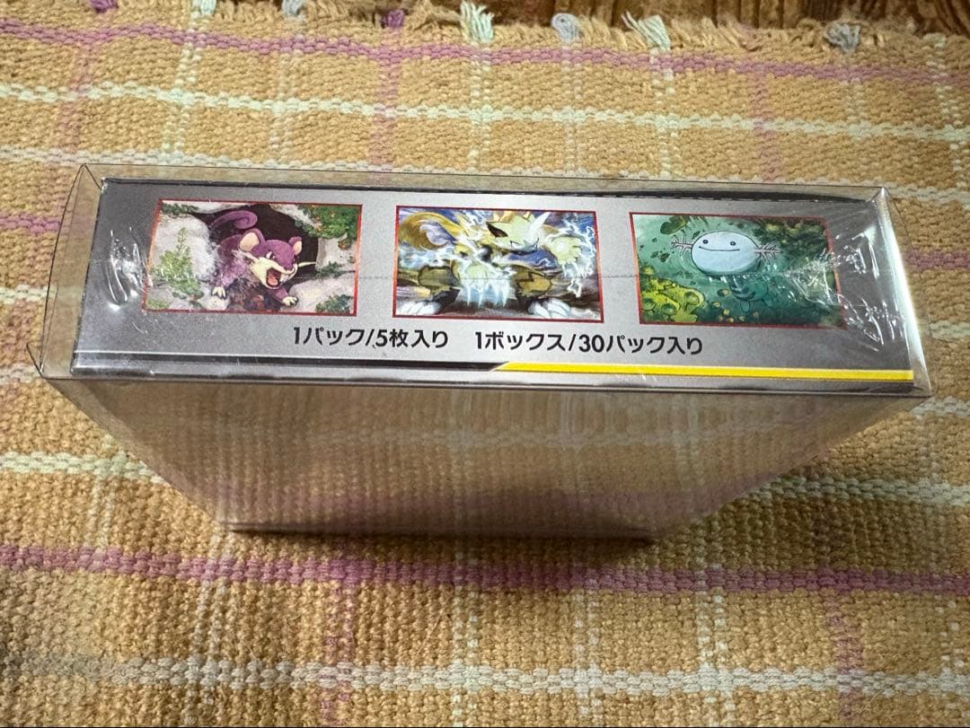 ポケモンカードゲーム ナイトユニゾン　未開封　シュリンク付き