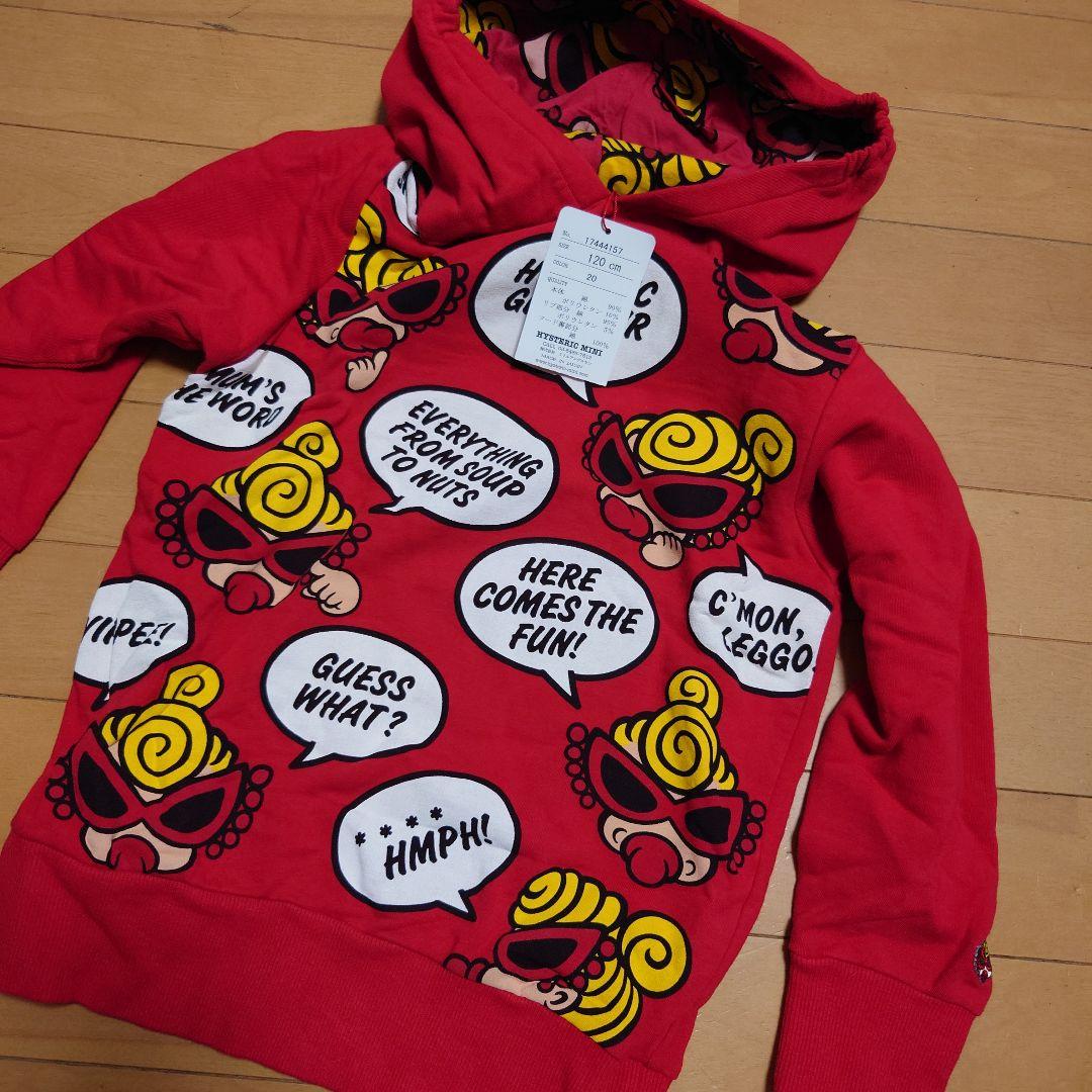 ヒステリックミニ☆トレーナー☆新品