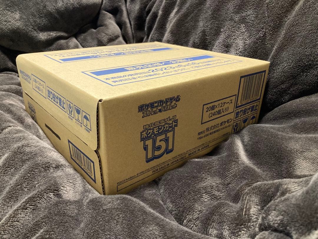 【新品未開封】ポケモンカードゲーム151 カートン