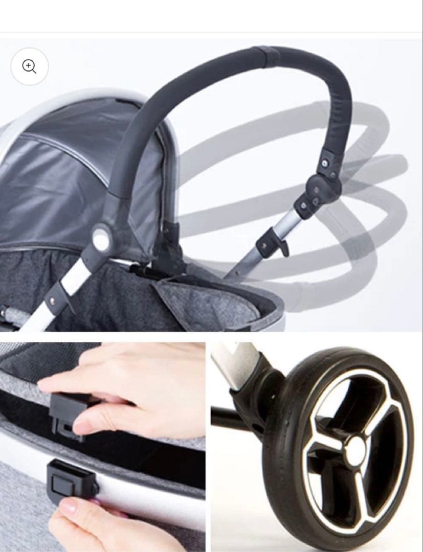 Piccolo Cane CARINO III ペットカート