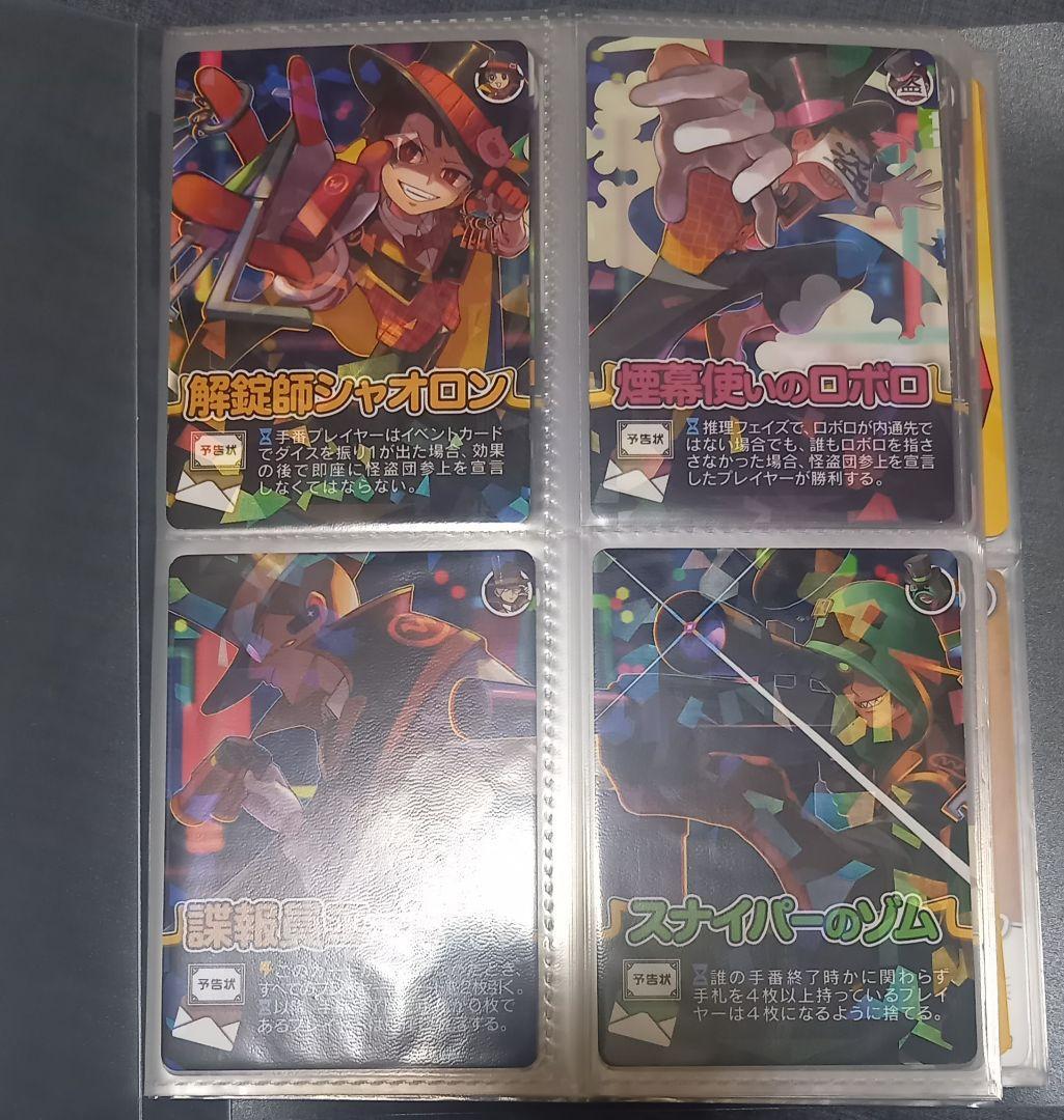 我々だ インパクト ユー ミー