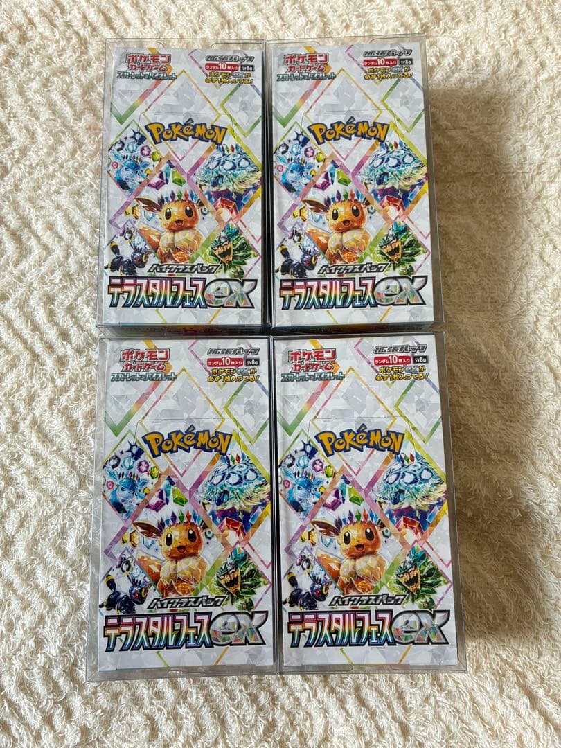 ポケモンカード テラスタルフェスex ぺりなし 4box ビックカメラ産　箱付き