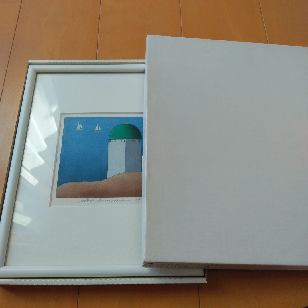 ヴィーヴィケンパイネン 水彩画 1997年　灯台