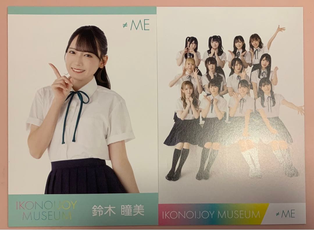 鈴木瞳美 生写真 直筆 アクスタ 缶バッジ ペンライトフィルム うちわミニフォト