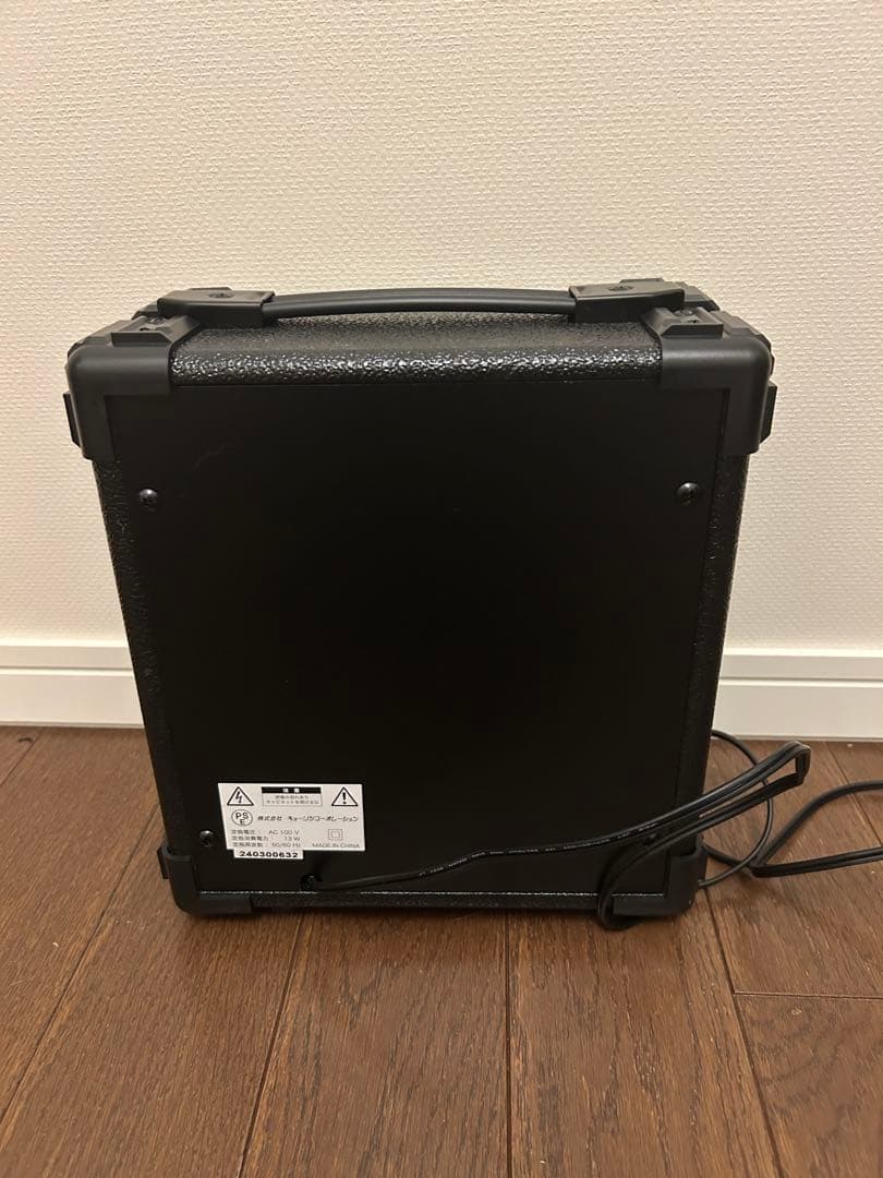 青い4弦エレキベース