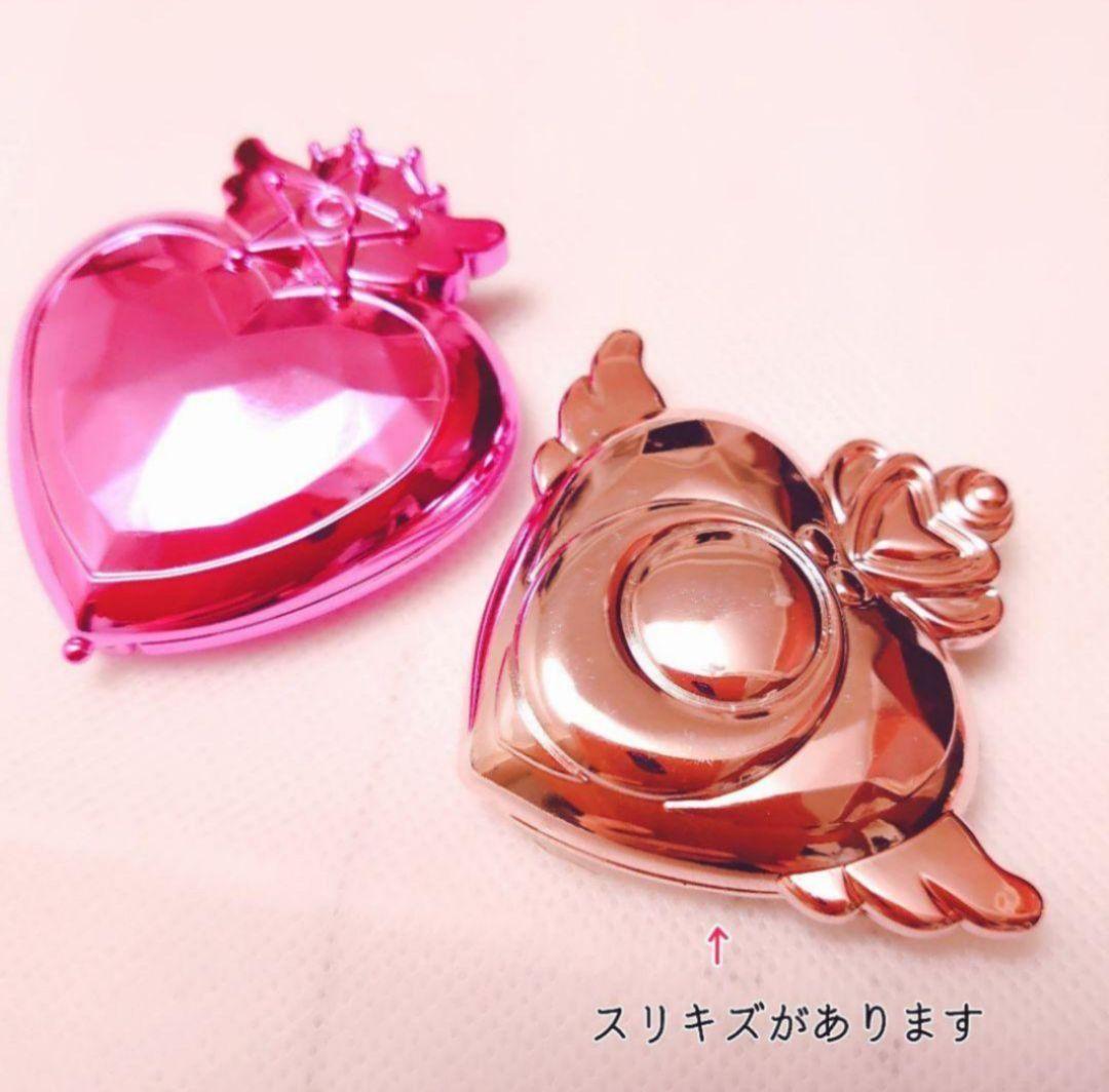 セーラームーン ミラーコンパクト キーホルダー