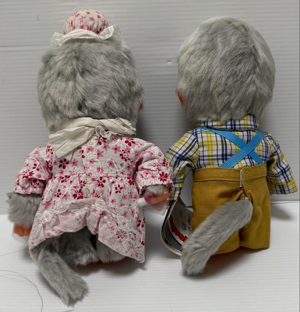 モンチッチ　Monchhichi Grandma&Grandpa 2体セット