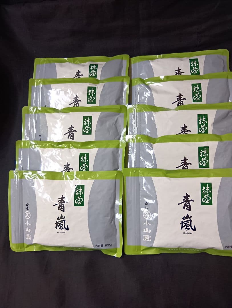 青嵐１００㌘１０袋宇治丸久小山園