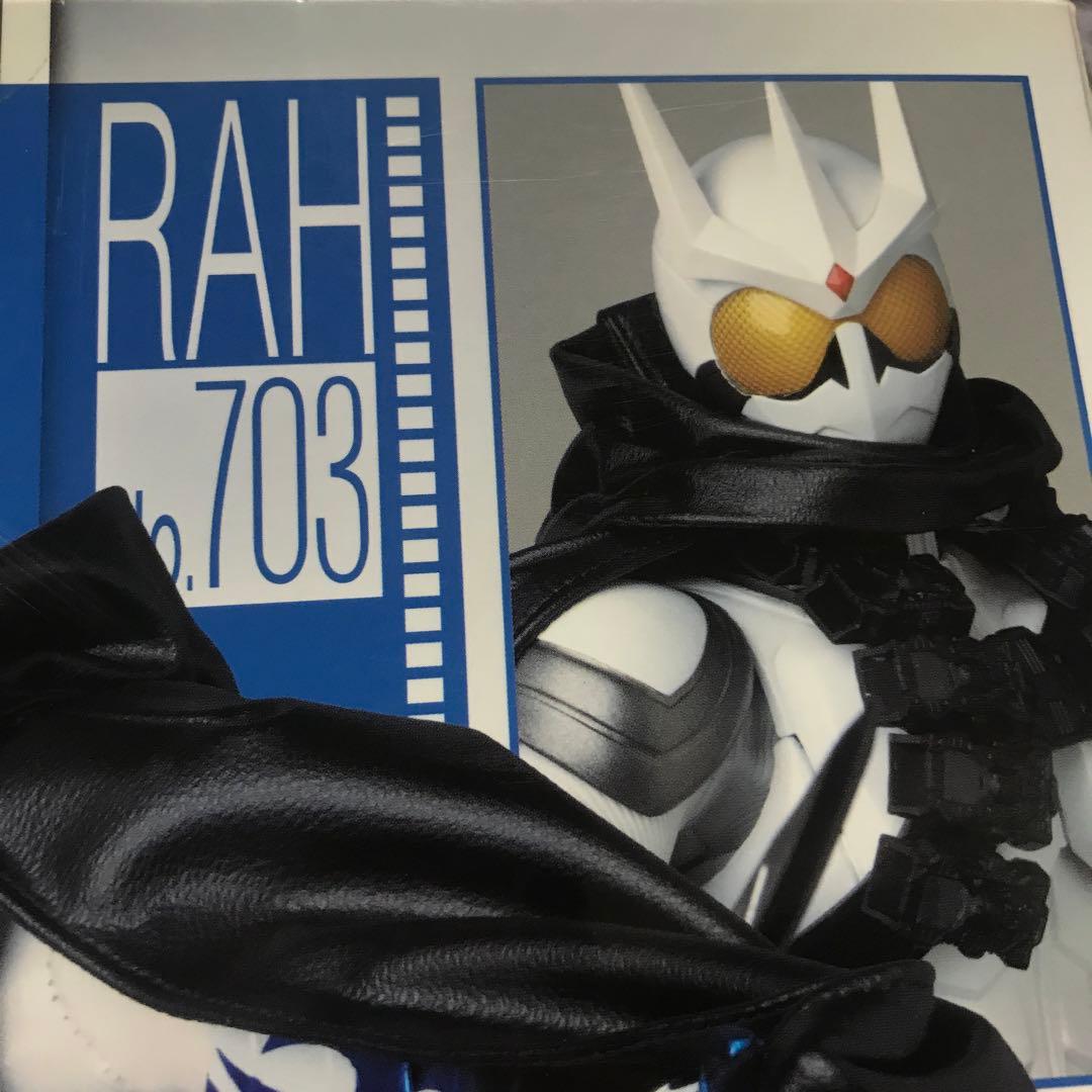 RAH 仮面ライダーエターナル　2015デラックスタイプ