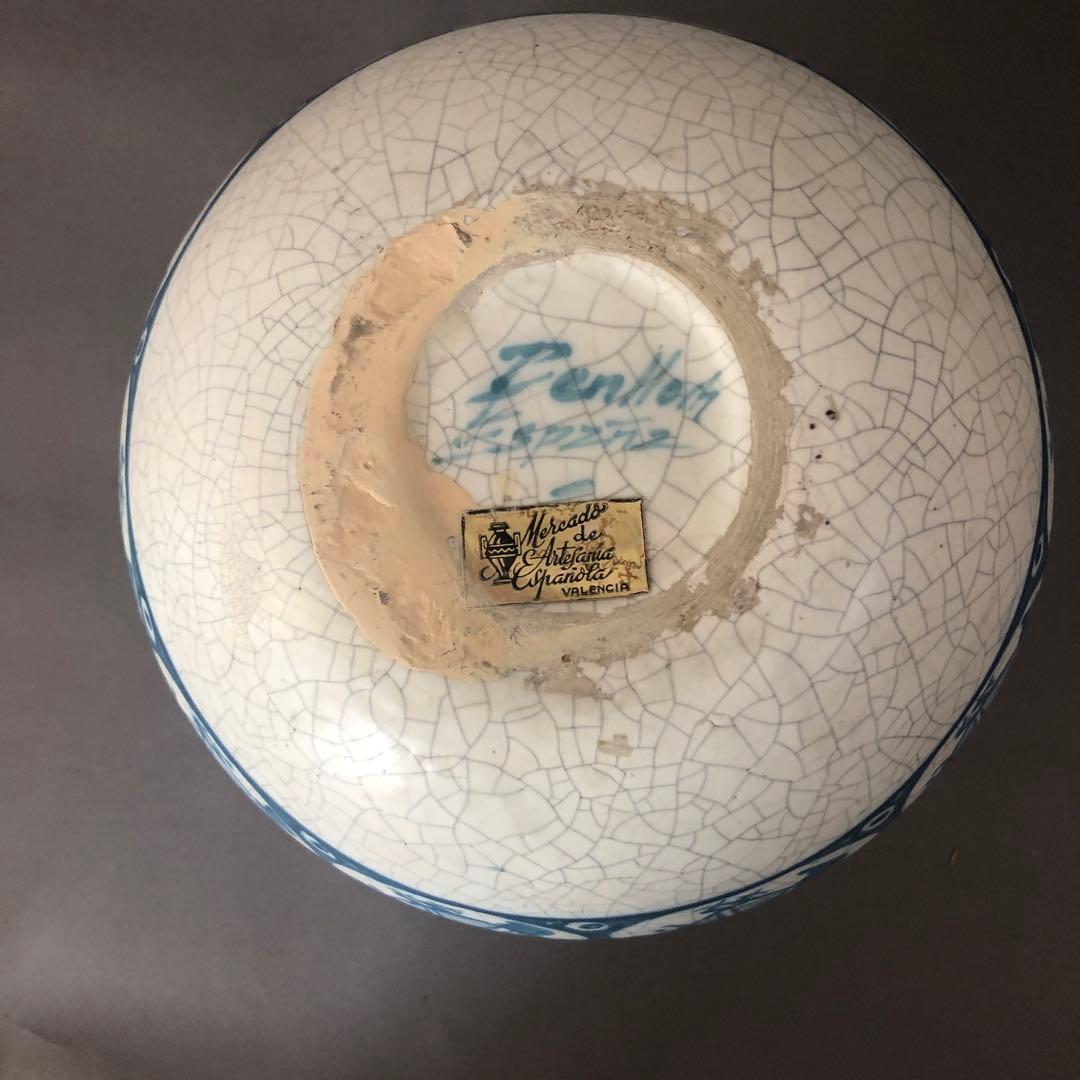 スペイン陶器　バレンシア・ベンリョック　手書きの壺