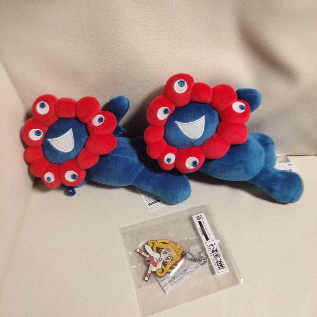 ミャクミャクくじ3等