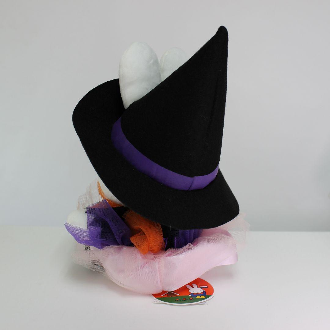 ミッフィー　ハウステンボス限定　ぬいぐるみ　ハロウィンナインチェ　2021