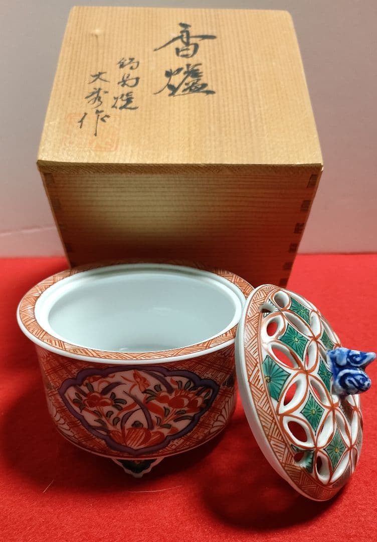 香炉/鍋島焼/有田焼/鍋島焼　香炉　大秀作/伊万里焼香炉