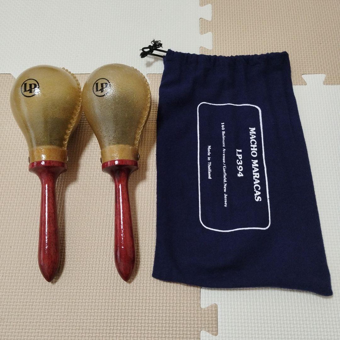 Macho Maracas LP394 エルピー マッチョマラカス