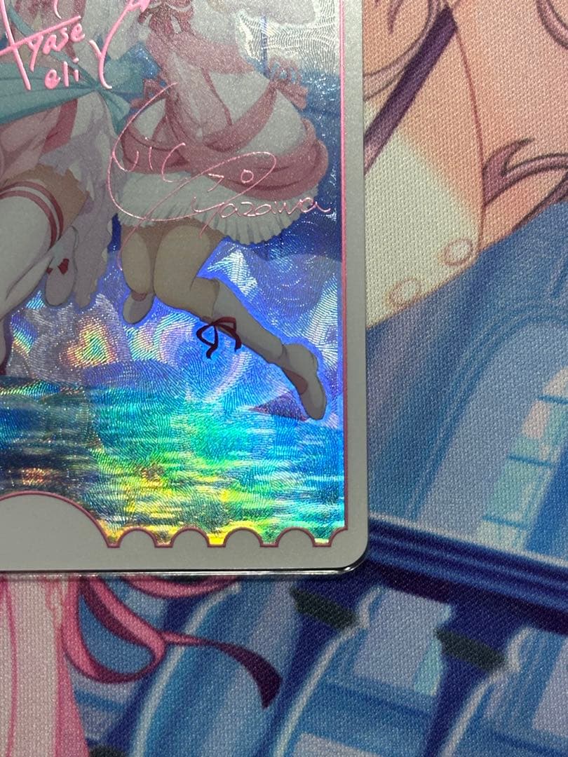 絢瀬 絵里＆西木野 真姫＆矢澤 にこ　PL!-pb1-300-LLE　ラブカ