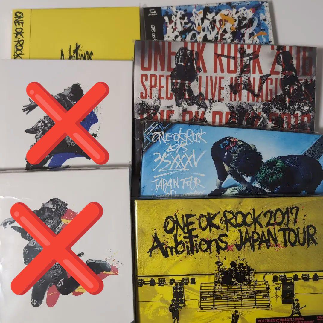 ONE OK ROCK アルバムDVDセット