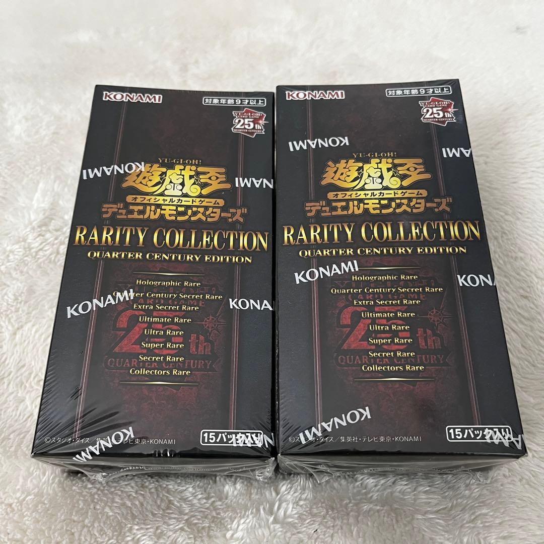 遊戯王OCG デュエルモンスターズ RARITY COLLECTION -QU…