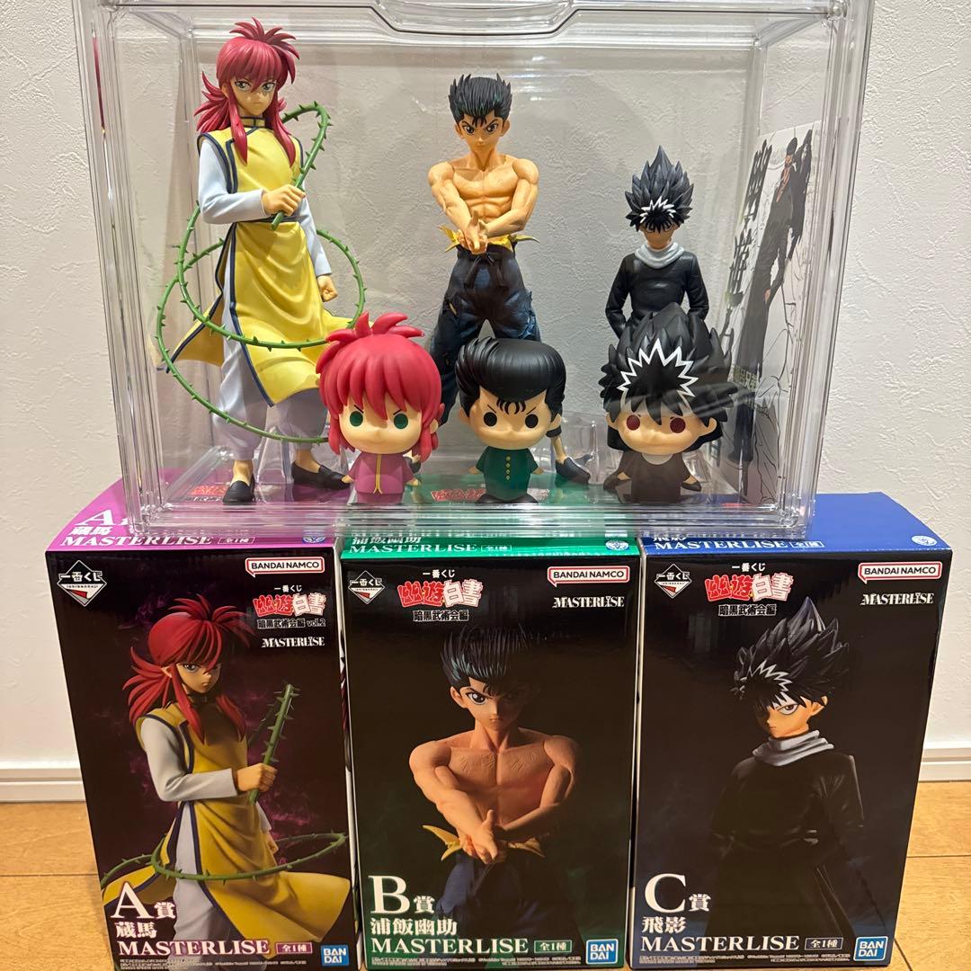 値下げ一番くじ幽☆遊☆白書 フィギュアセット MASTERLISE