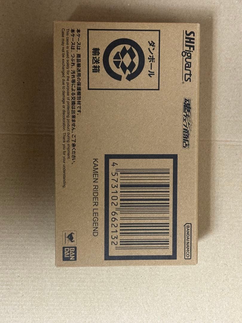 S.H.Figuarts 仮面ライダーレジェンド
