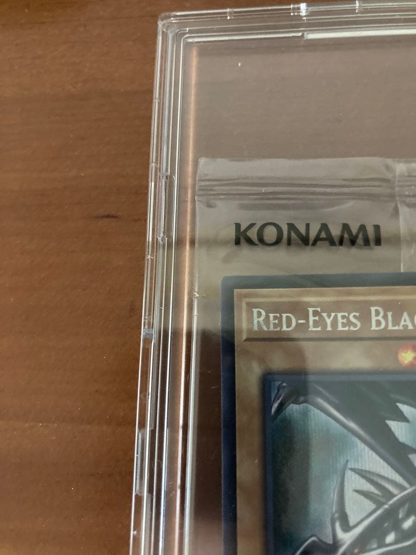 高騰◎　値下げ✖︎ NIKE刻印　レッドアイズブラックドラゴン　新品未開封