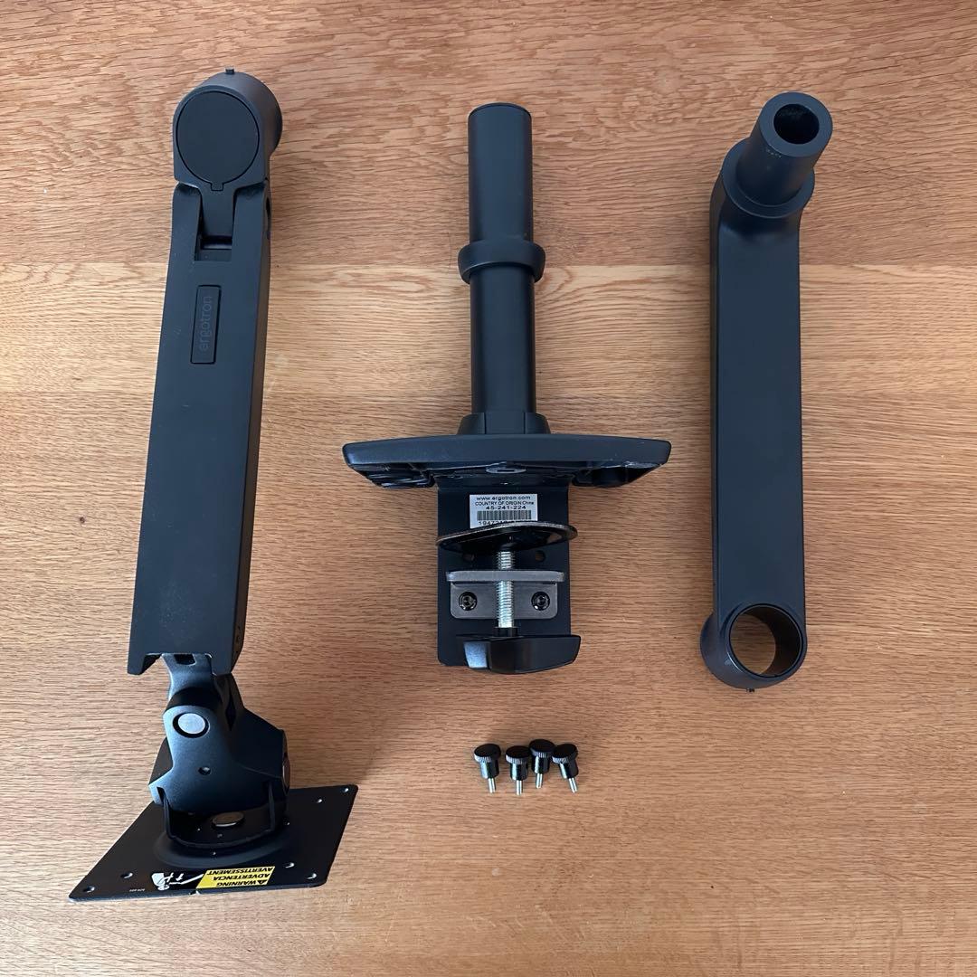 エルゴトロン45-241-224 LXデスクマウントアーム